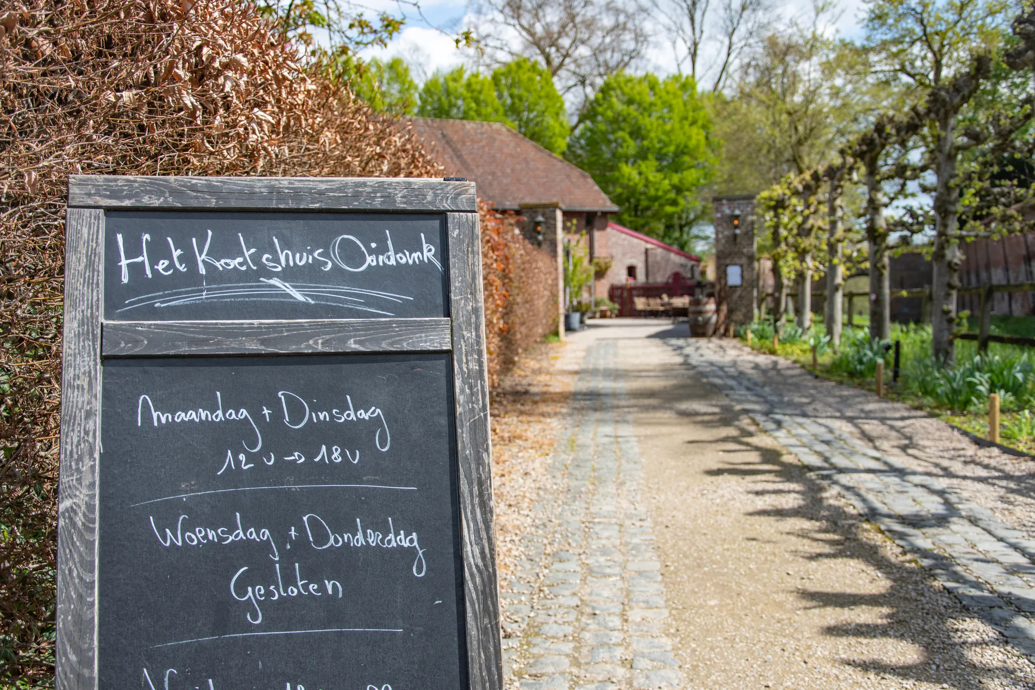 Grand Café Het Koetshuis Ooidonk